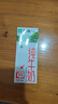 蒙牛【新鲜日期】全脂纯牛奶200ml*24盒 家庭送礼盒装 电商定制 实拍图