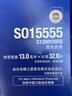 爱普生C13S015555原装色带（色带架含芯）黑色单支装（适用于LQ-675KT/680KII/690K/106KF） 实拍图