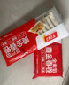 千味央厨春卷芝麻球地瓜丸组合1180g约63个儿童早餐食品半成品油炸小食 实拍图