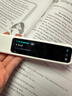 科大讯飞AI词典笔P30 Pro【国家补贴】英语点读笔学习机 英语翻译神器 幼小初高全年龄适用翻译笔 实拍图