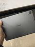 华为（HUAWEI）畅享/揽阅/M2/M3/M5/M6系列 青春版/高能版 小屏 百元 千元 学生 网课 二手平板电脑 华为平板 M6 10.8英寸 实拍图