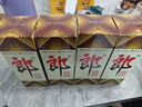 郎酒郎牌郎酒 白酒 酱酒 53度 500ml*4 四瓶装（新老包装年份随机） 实拍图
