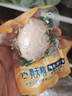 黄天鹅茉莉花香风味即食溏心蛋12枚7分熟鸡蛋624g早餐零食冷藏储存 实拍图