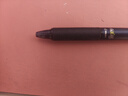 PILOT百乐可擦笔LFBK-23EF按动摩磨擦中性笔frixion三年级小学生专用练字魔力热可擦笔芯黑科技红蓝黑笔 蓝黑 3支装 实拍图