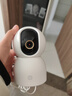 小米智能摄像机C700 800万像素4K超清监控家用摄像头360度全景婴儿监控手机远程监控器宠物高清带夜视 实拍图