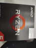 AMD 锐龙5 5500GT处理器(r5) 6核12线程 加速频率至高4.4GHz 含Radeon Graphics集显 实拍图