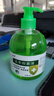 【日销爆款】龍升抑菌洗手液500g医用商用家用清香型保湿持久留香 芦荟抑菌洗手液500g*4瓶 实拍图