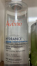雅漾（Avene）恒润柔肤保湿水200ML大宝水舒缓补水爽肤水护肤化妆湿敷水礼物 实拍图
