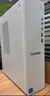 联想（Lenovo）小新个人商务电脑主机(12代i5-1235U 16G内存 1TB高速大容量固态硬盘)单主机 实拍图