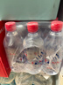 芬尼湾加拿大进口饮用天然水500ml*12瓶弱碱性小瓶整箱办公超市 (500ml*12瓶/箱)拍2箱送一箱 实拍图