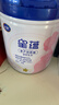 飞鹤星蕴孕产妇奶粉 0段 (孕期哺乳期妈妈适用) 700克  飞鹤生育补贴 实拍图