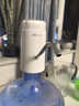 小熊（Bear）抽水器桶装水 大水桶饮水机抽水神器 水泵压水器纯净水电动取水器 矿泉水自动上水器 YSJ-D05U2 实拍图