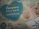 帮宝适超薄透气清新帮透氧Pro婴儿纸尿裤尿不湿尿片尿布XXL32 实拍图