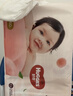 好奇（Huggies）铂金装小桃裤纸尿裤L120片(9-14kg)大号尿不湿【透爽散热】 实拍图