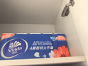 维达（Vinda）无芯卷纸 超韧4层78克*30卷  加厚升级 卫生纸厕纸卷筒纸纸巾整箱 实拍图