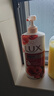 力士(LUX)沐浴露 醉梦罗兰香馥郁香氛沐浴乳1000g 持久留香 实拍图