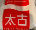 太古 食糖白糖 优级白砂糖1kg*2袋 烘焙原料冲饮调味厨房常备 实拍图