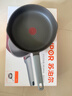 苏泊尔（SUPOR）等离子钛平底锅不粘锅煎锅牛排早餐锅煎蛋煎饼 钛磨力晶铸系列 NJ28WA4 直径 28cm 实拍图