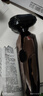 志高（CHIGO）电动剃须刀男士刮胡刀 快充便携式三刀头胡须刀须刨剃胡子刀送父亲送老公送男朋友节日礼物SG-5555 实拍图