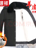 恒源祥中老年皮毛一体羊毛棉袄加绒加厚保暖棉服男父亲装羊皮大衣尼克服 内胆羊糕款 袖子也是羊毛 4XL 165-200斤 轻奢高档棉服 实拍图