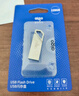 爱国者（aigo）64GB USB3.2 U盘 U310 读速150MB/s 高速大容量电脑办公u盘 系统存储优盘 金属便携U盘 实拍图
