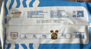 巴布豆（BOBDOG）小波浪拉拉裤XXXL48片（17kg以上）尿不湿 超薄透气 干爽 实拍图