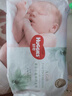 好奇（Huggies）小森林试用装尿不湿心钻纸尿裤NB4片 实拍图
