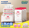 CONDOR日本静电除尘纸3包60片一次性地板湿巾家用免手洗吸尘纸拖地抹布 实拍图