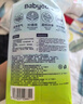 babycareAir pro拉拉裤夏季超薄透气尿不湿宝宝尿片bbc婴儿尿布迷你装 拉拉裤【XXL】18片 适合15KG以上 实拍图