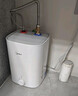 美的（Midea）7.6升储水式小厨宝台下电热水器家用45升一级能效京东自营2000W厨房热水宝国家补贴F7.6-20CB5(ES) 实拍图