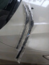 澳冶适用于雪铁龙世嘉08-16款无骨雨刮器原车尺寸前雨刷1对装28+24 实拍图