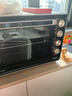长帝（changdi）【国家补贴】家用烤箱多功能电烤箱 32升大容量 32PD多面搪瓷内胆 上下管独立控温 实拍图
