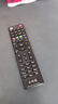 东普立机顶盒万能电视遥控器适用于中国电信联通移动机顶盒万能红外通用电视宽带网络盒子 实拍图