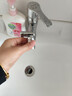苏泊尔（SUPOR）1440°万向水龙头延伸器防溅水全铜万能接头加长厨房面盆洗手池S 实拍图