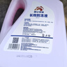昆仑征途防冻液-45℃汽车冷却液红色绿色水箱宝发动机冷冻液四季通用4公斤 4kg -35℃ 红色 实拍图