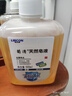 利尔康（LIRCON）天然植物洗手液纯天然植物去污抑菌护肤无磷500ml*3瓶 实拍图