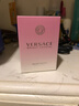 范思哲（VERSACE）晶钻女士淡香水30ml 花果香调 生日礼物【许我耀眼露思同款】 实拍图