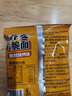 盼盼 干脆面 0脂荞麦非油炸0蔗糖代餐食品健康 孜然烧烤味 20g*22袋 实拍图