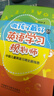 做孩子最好的英语学习规划师：中国儿童英语习得全路线图 盖兆泉 英语启蒙 实拍图