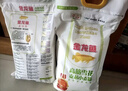金龙鱼 面粉 高筋粉 高筋雪花麦芯小麦粉 20斤 包子饺子馒头饼手擀面 实拍图