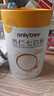 only tree杏仁七白饮七白粉南杏仁440g年货礼盒送礼食养胶原蛋白肽营养冲饮 实拍图