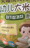 艾唯倪（ivenet）韩国原装进口胚芽米 婴幼儿米饼辅食磨牙饼干宝宝6个月以上 30g*2 实拍图