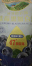 爷爷的农场蓝莓黑加仑汁果汁100ml*10袋 儿童果汁0添加儿童饮料礼盒nfc零食 实拍图