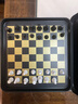 户外象棋磁性精致国际象棋比赛学习益智桌面收纳小铁盒中国象棋子 132*126*10mm国际象棋-黑色 实拍图