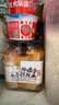 夹江（JIAJIANG）x邹三和鲜香豆腐乳360g礼盒装下饭菜霉豆腐拌面酱豆腐即食调味品 实拍图