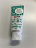 SUNSTAR日本进口儿童牙膏牙刷婴幼儿童1-12岁宝宝低氟防蛀水果味 薄荷味*2 实拍图