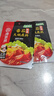 海底捞 火锅底料 浓香番茄125g一人食火锅底料 麻辣烫香锅冒菜干锅串串 实拍图
