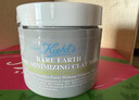 科颜氏（Kiehl's）全新第二代白泥面膜125ml 版本随机 控油清洁毛孔去黑头 生日礼物 实拍图