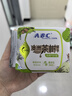 ABC澳洲茶树精华超薄透气护垫卫生巾京东自营姨妈巾163mm*25片 实拍图
