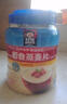 桂格（QUAKER）即食燕麦片1000克罐装 营养早餐 膳食纤维 零添加白砂糖 实拍图
